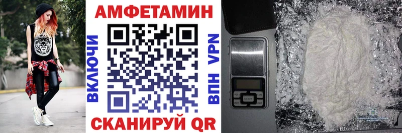 мега зеркало купить закладку Отрадная darknet телеграм АМФЕТАМИН Premium