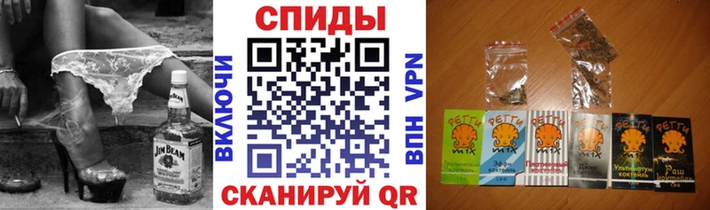 Бутират бутандиол  Отрадная 