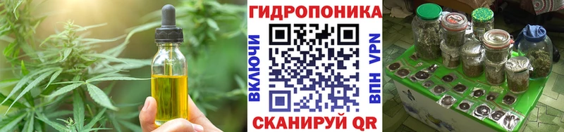 Еда ТГК марихуана  наркотики  сайты даркнета какой сайт  Отрадная 