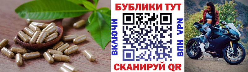 ЭКСТАЗИ 99% Отрадная