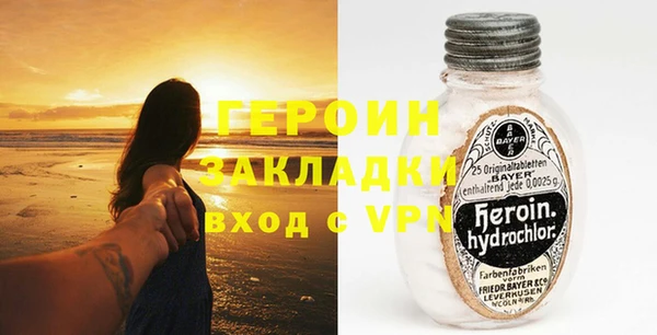 каннабис Вяземский