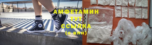 прущий лед Вязники