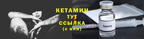 прущий лед Вязники