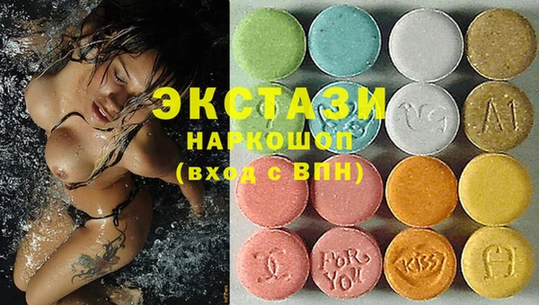 каннабис Вяземский