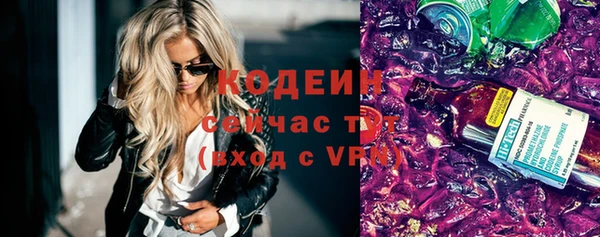 прущий лед Вязники