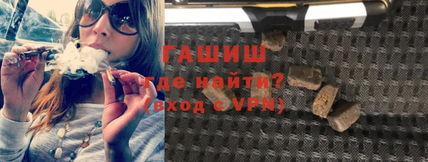 прущий лед Вязники
