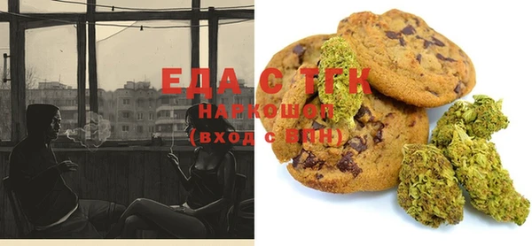 прущий лед Вязники