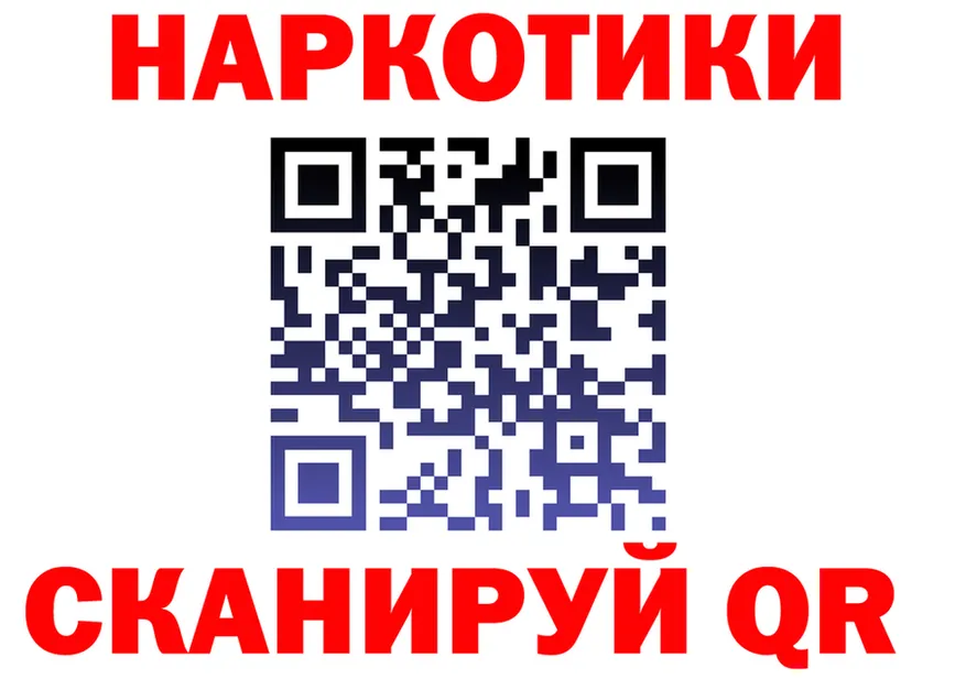 Альфа ПВП СК КРИС зеркало shop MEGA Отрадная