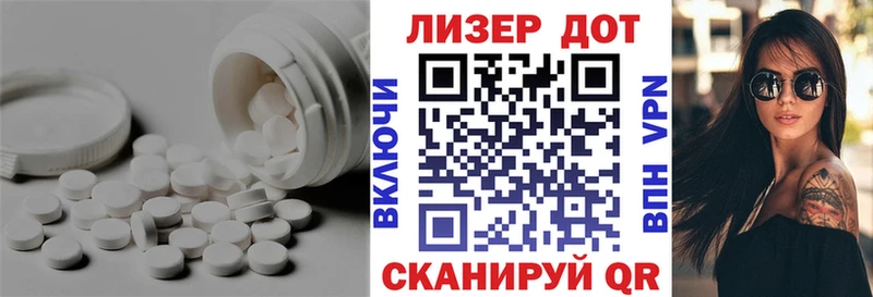 где продают blacksprut как зайти ЛСД экстази кислота Отрадная