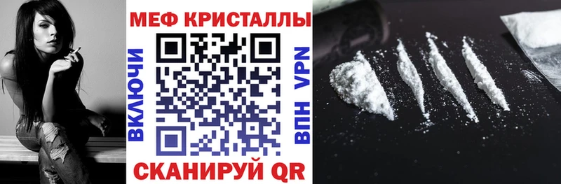 МЯУ-МЯУ мяу мяу  Отрадная 