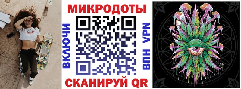 Псилоцибиновые грибы мухоморы Отрадная