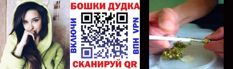Конопля SATIVA & INDICA Отрадная