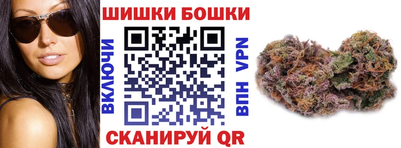 цена наркотик Отрадная Канабис ГИДРОПОН